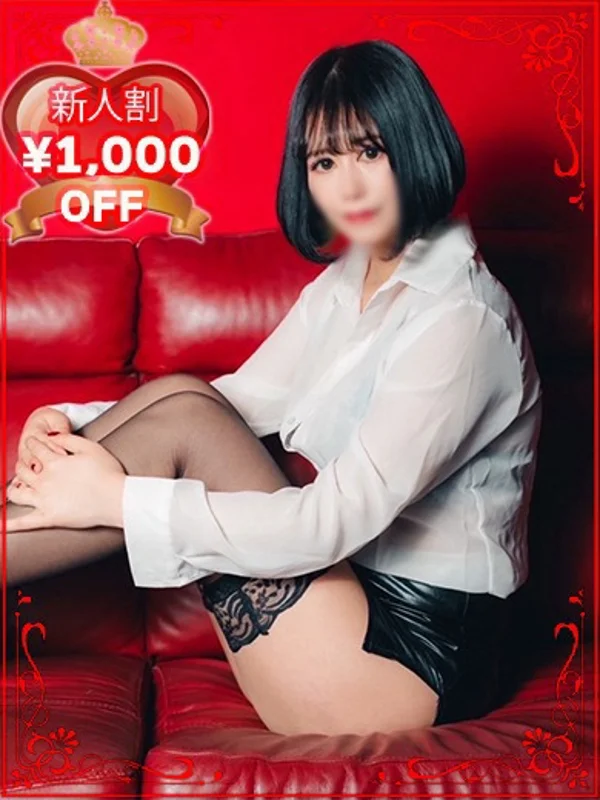 かれんさんの写真