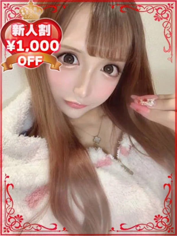 あすかNHさんの写真