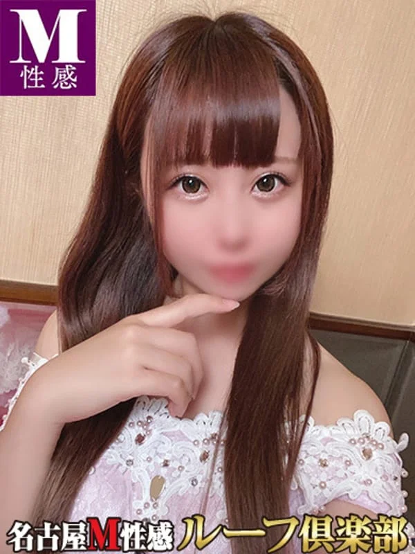 りあさんの写真