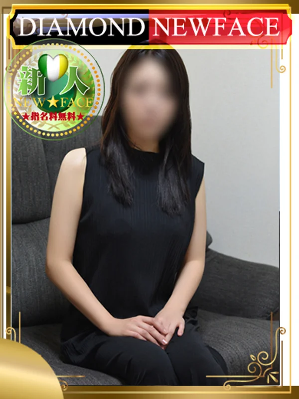 美澄 みおさんの写真