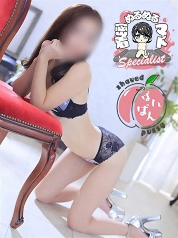 りょうさんの写真