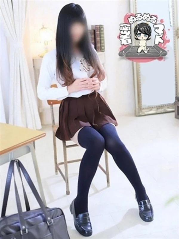 ちはるさんの写真