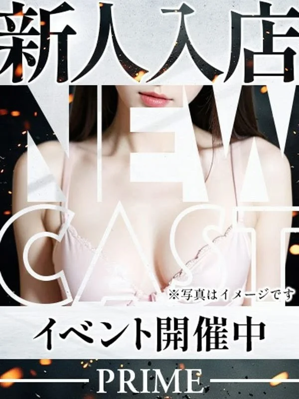 りのんさんの写真