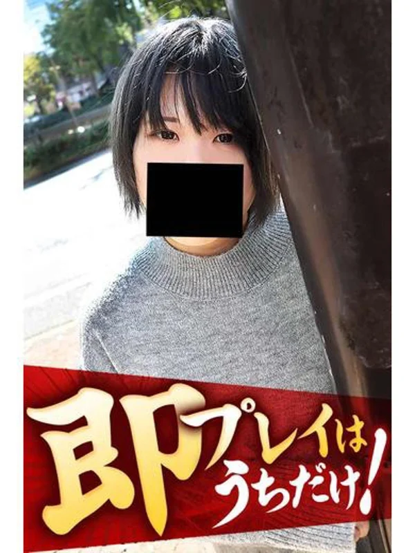 ありささんの写真