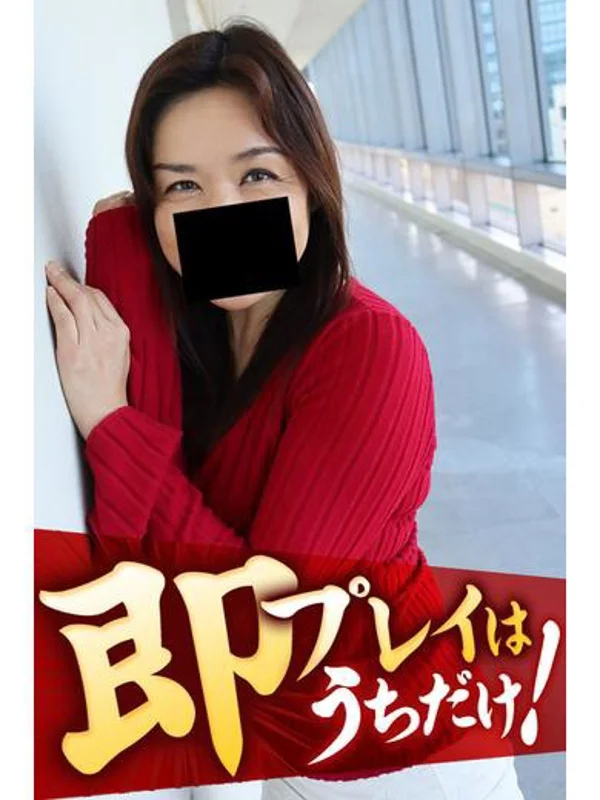 かなさんの写真