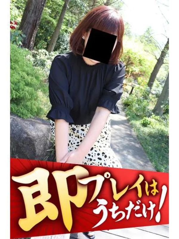 いずみさんの写真