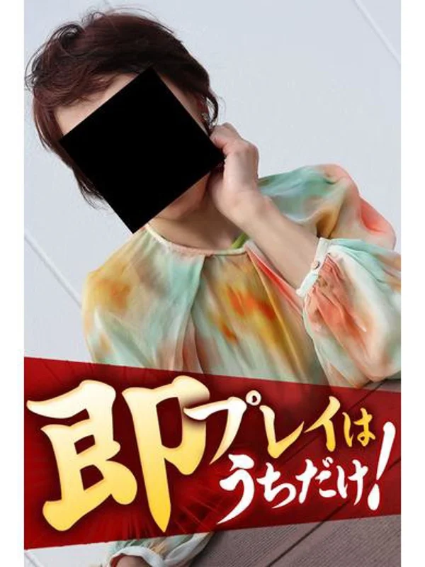 みきさんの写真