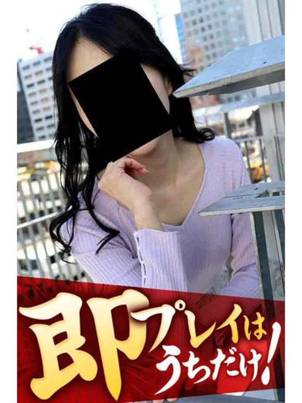 えりささんの写真