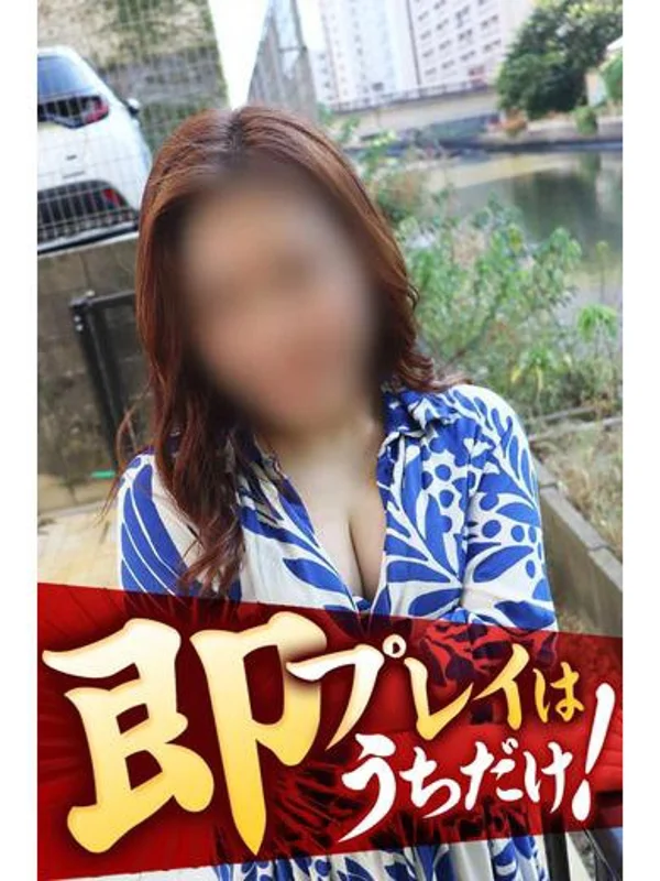 ひなのさんの写真