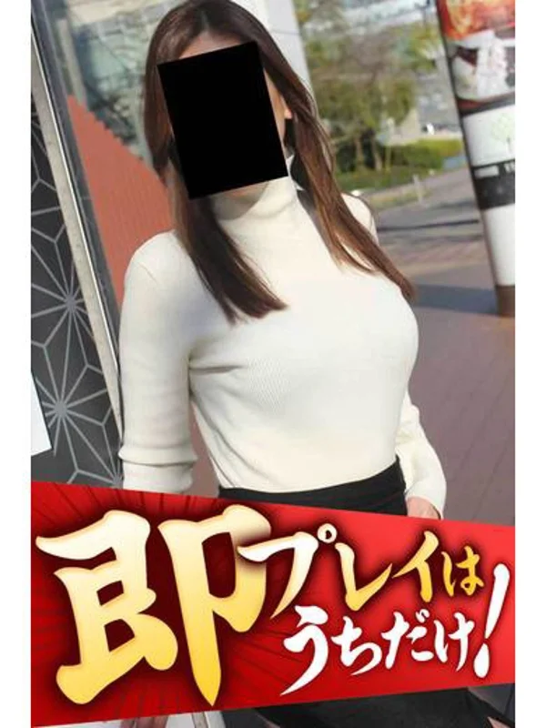 えすさんの写真