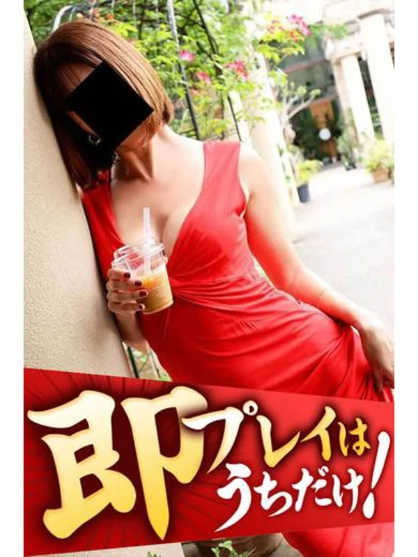 アーシャさんの写真