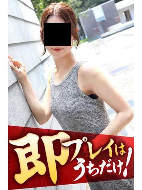 りあさんの写真