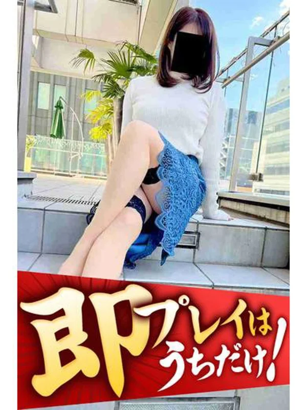 わかなさんの写真