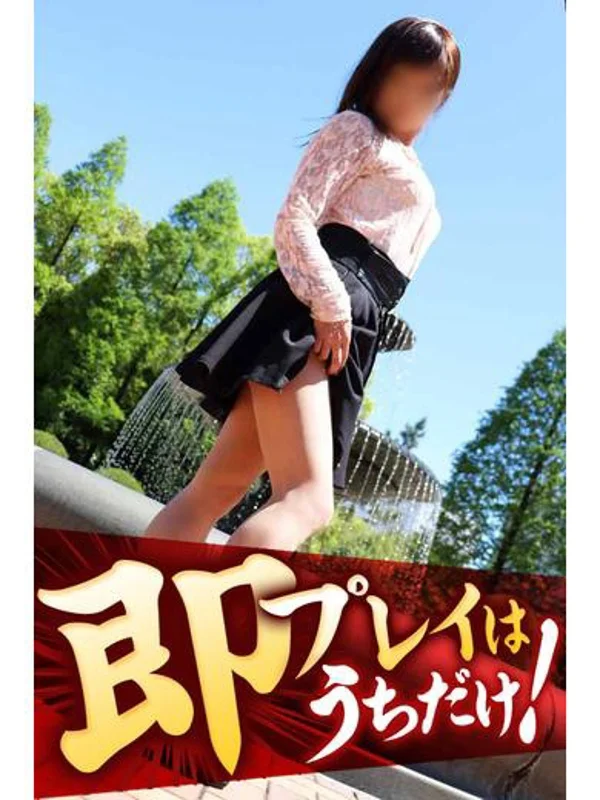 しいなさんの写真