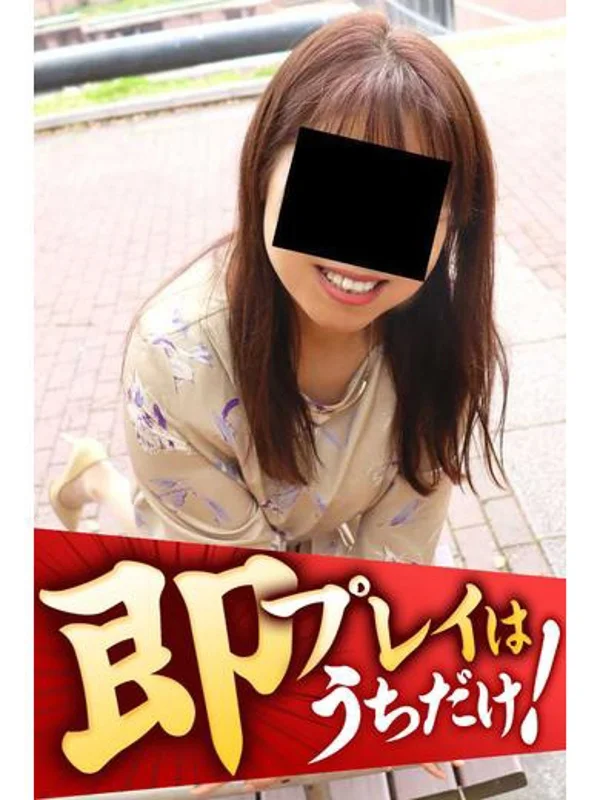 みかさんの写真