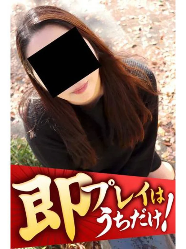 おとさんの写真