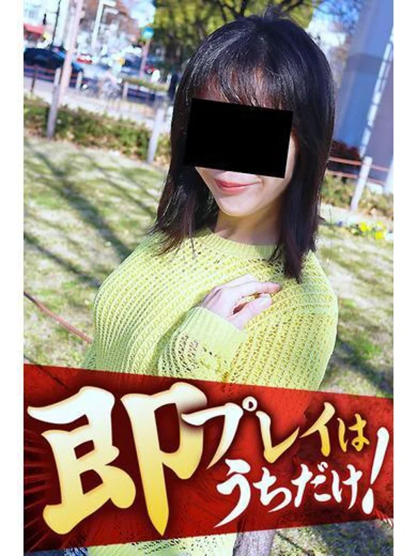 りえさんの写真