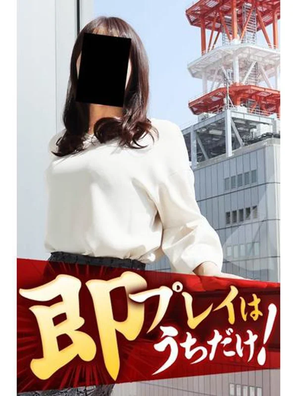けいさんの写真