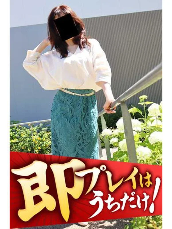 みずほさんの写真