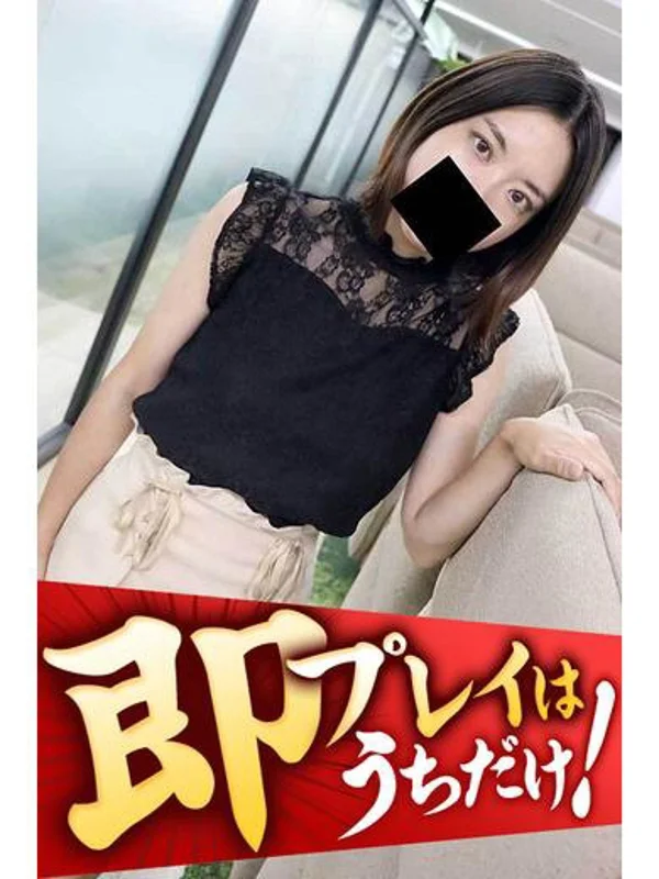 りんかさんの写真