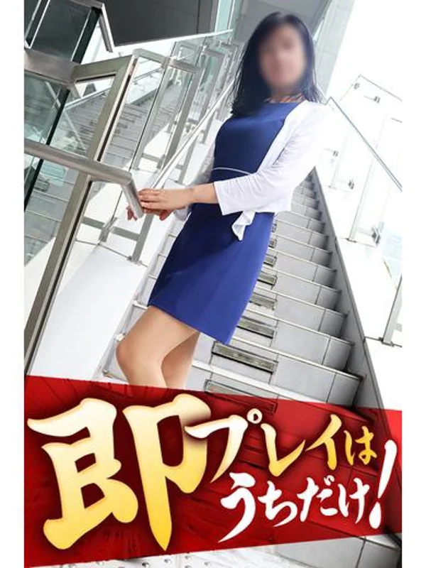 つばささんの写真
