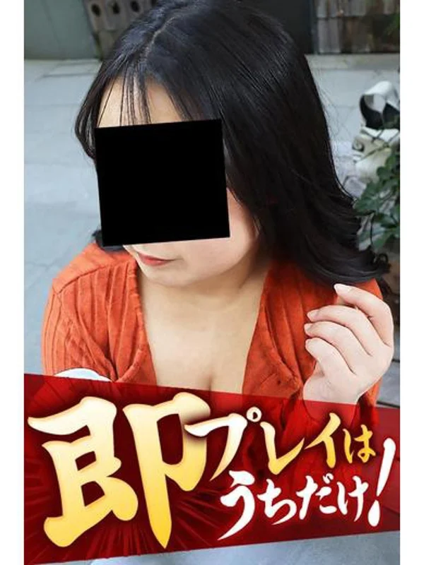 あいかさんの写真
