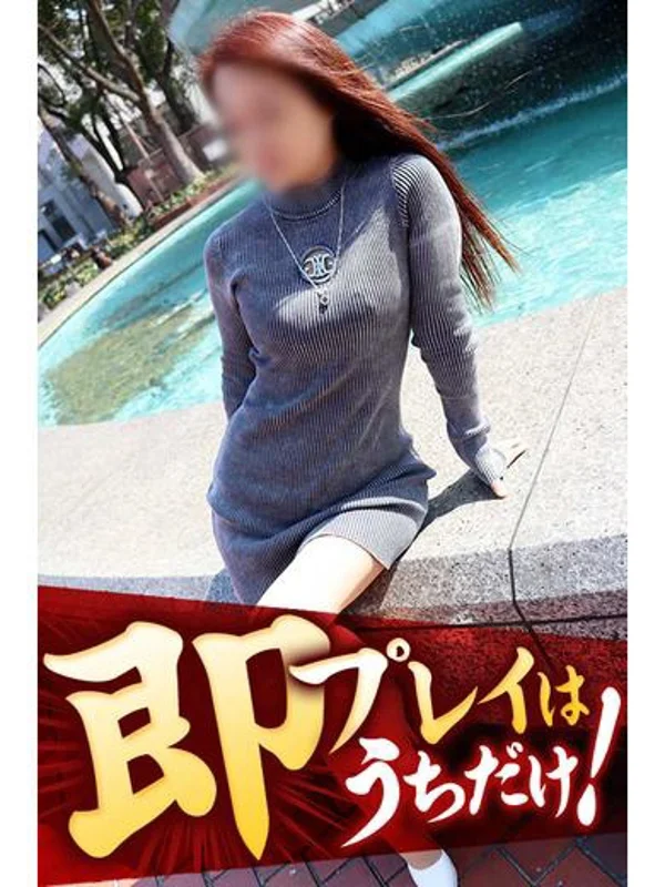 あこさんの写真