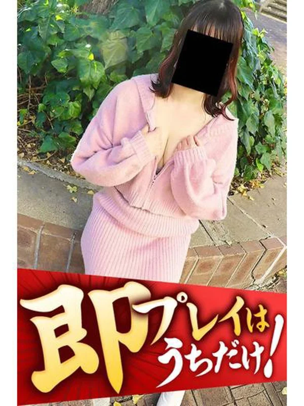 あずきさんの写真