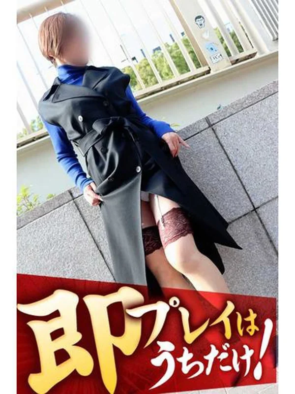 あまなつさんの写真