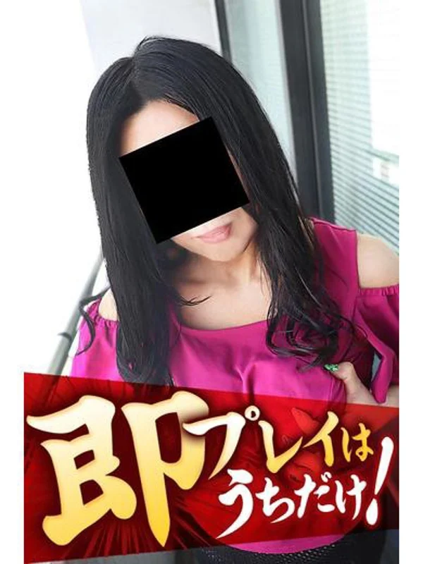 いちかさんの写真