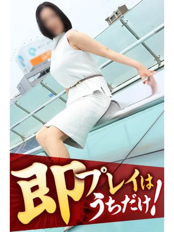 いのりさんの写真