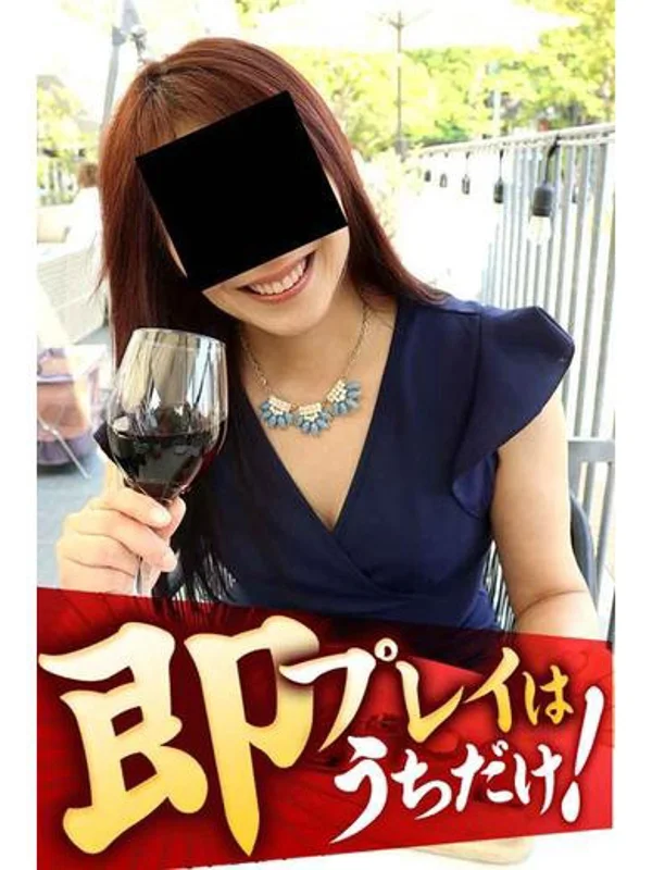 いぶさんの写真