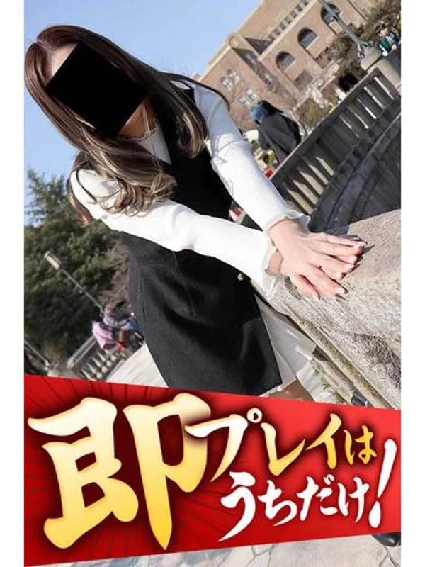 くれあさんの写真