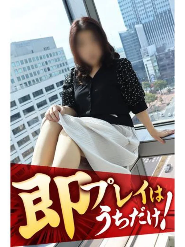 しずくさんの写真