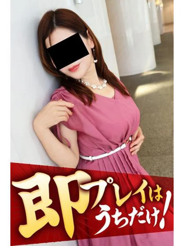 とわこさんの写真
