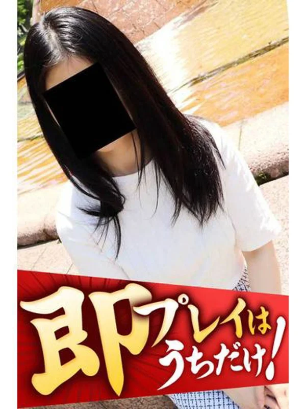なぎささんの写真