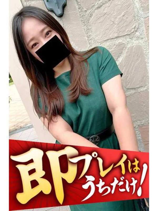なこさんの写真