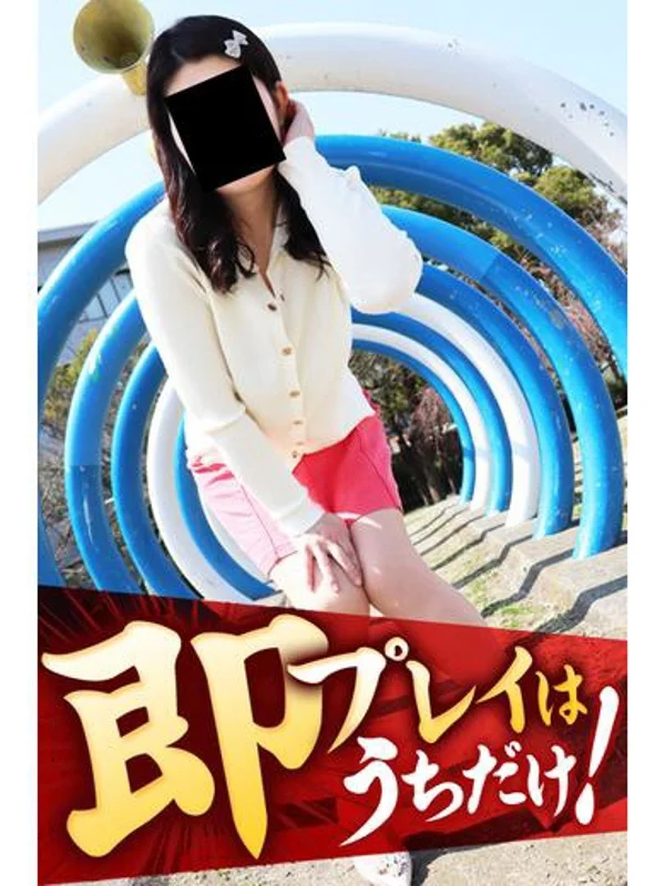 にこさんの写真