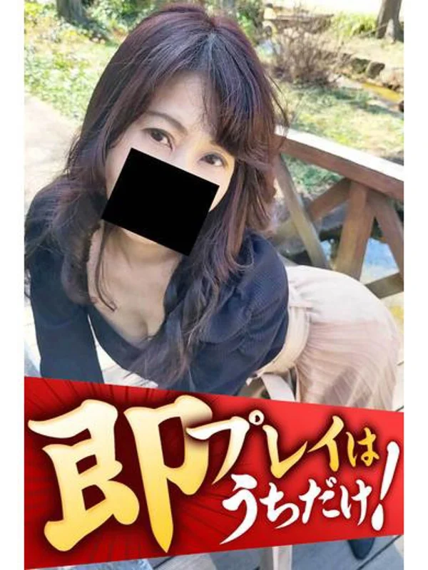 はづきさんの写真