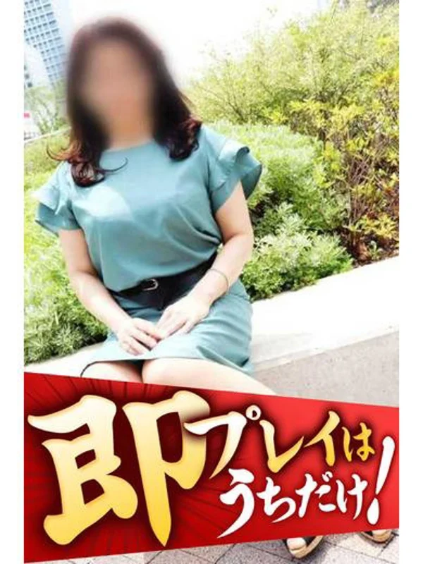 ひびきさんの写真
