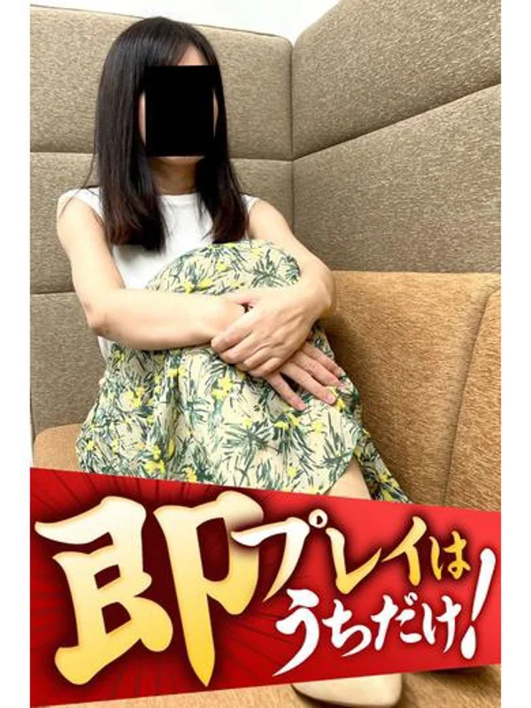 ほのさんの写真
