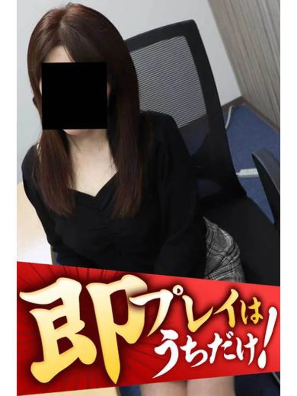 まなみさんの写真
