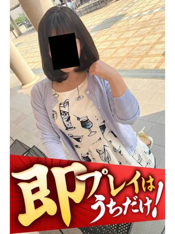 まりえさんの写真