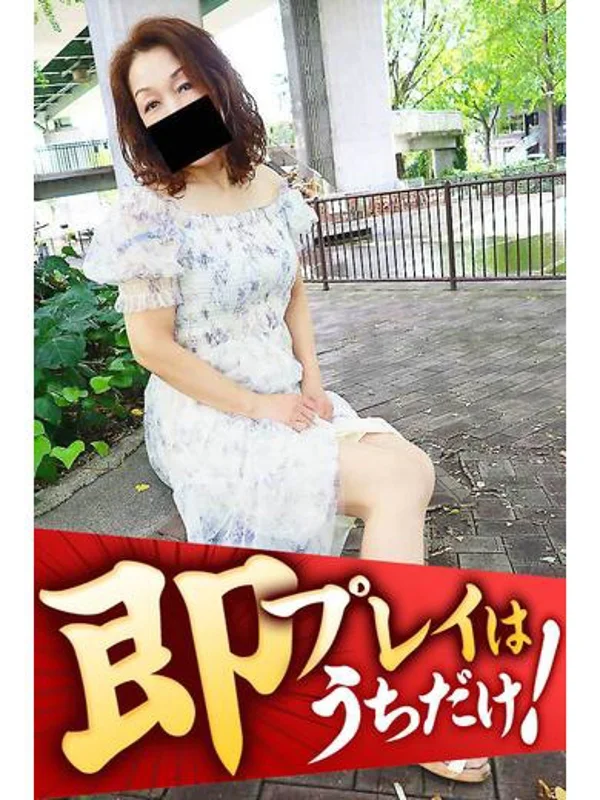 まりなさんの写真
