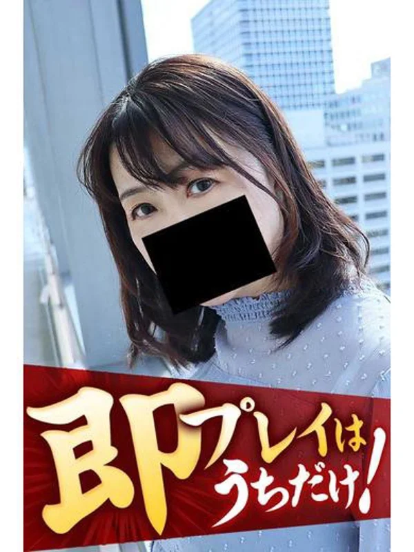 まりんさんの写真