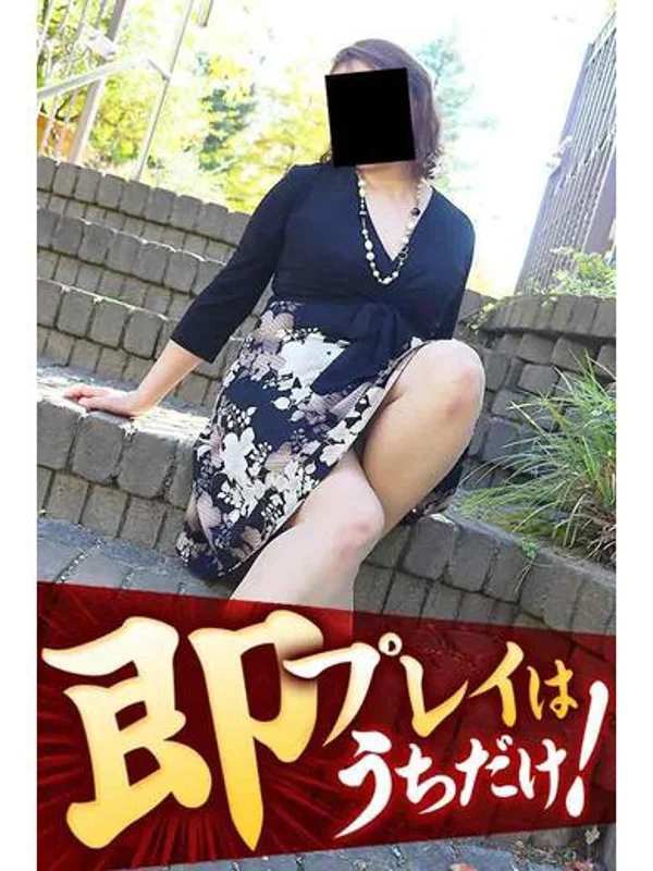 みやびさんの写真