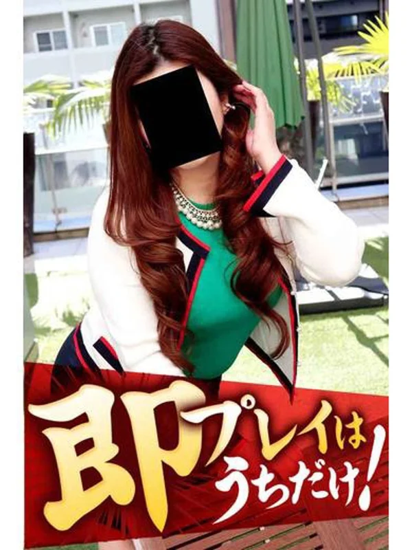 みらんさんの写真