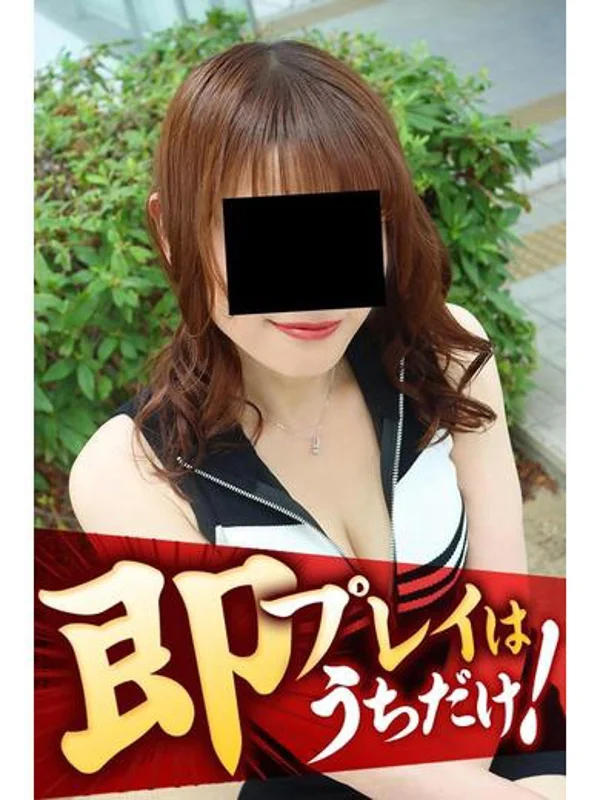 ゆいさんの写真