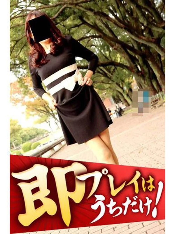 ゆきさんの写真