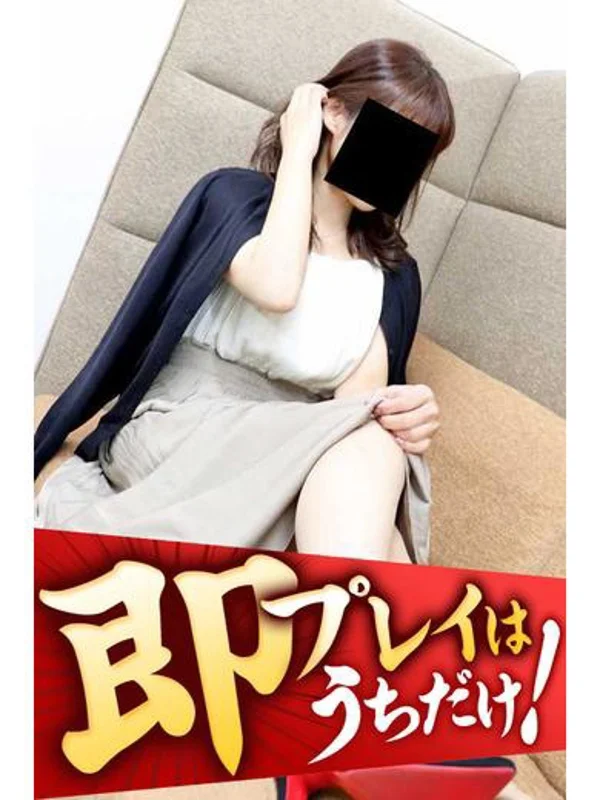 ゆずはさんの写真